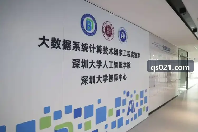 高精度六轴首页|J9娱乐集团精密装配工作站全景实景